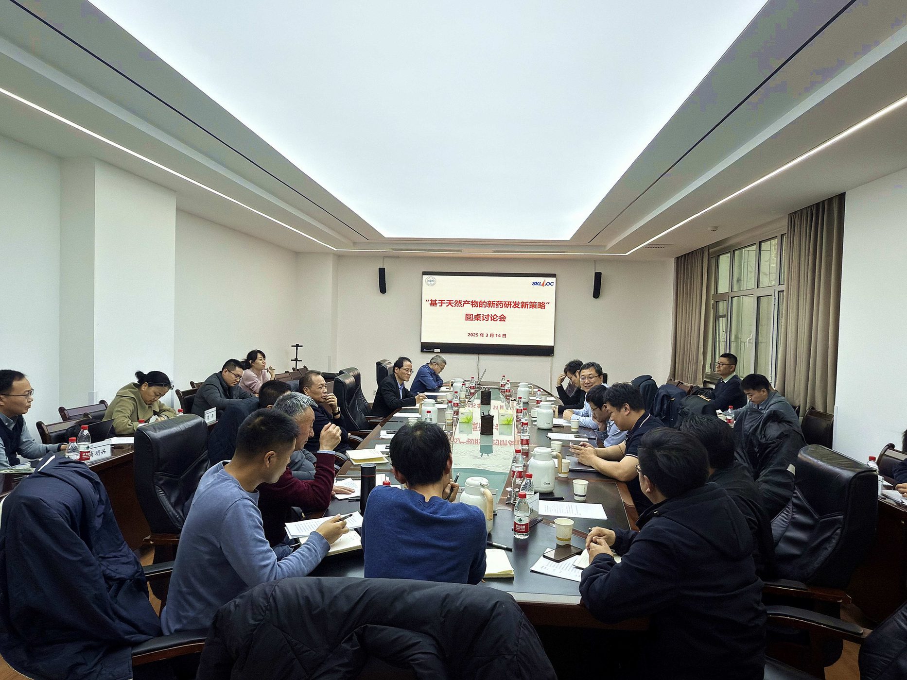 新闻资讯_深圳市华翼企业管理咨询有限公司