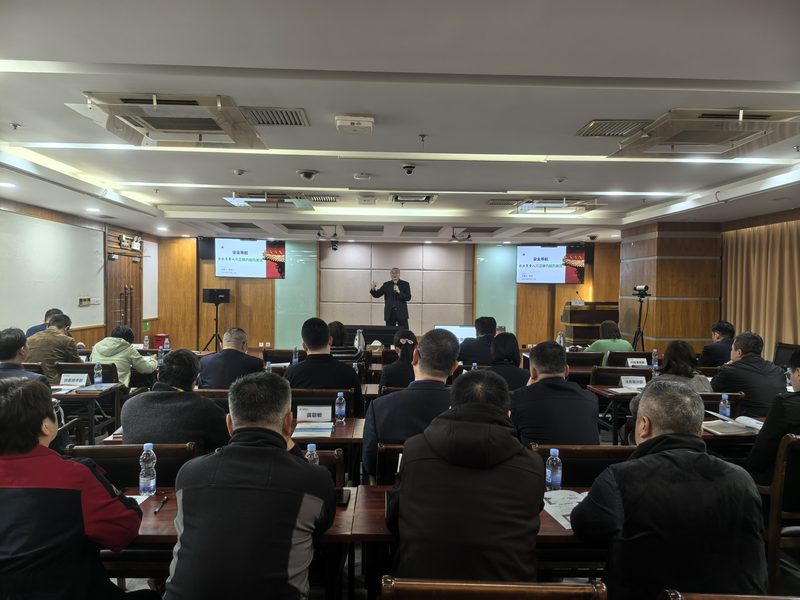 管理培训服务管理培训产品实拍图